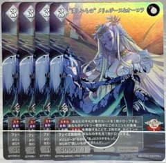 ビルディバイド PR+ 