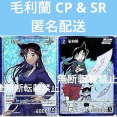 m16387671110_1.jpg?1742131419