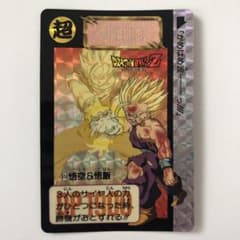 m16407342366_1.jpg?1714400681