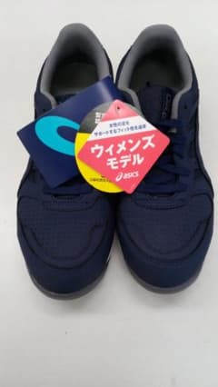 アシックス LADY ウィンジョブ®CP207 2E相当 22.5㎝ - メルカリ