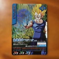 m16464326071_1.jpg?1749745900