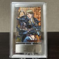 ボーボボ カード バーニングハンドヘルファイア brg8 WTマークII