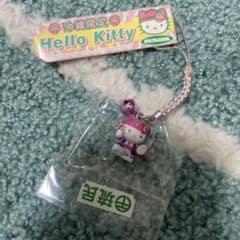 レア/当時品/平成】ご当地キティ エイサーバージョン2004年 沖縄限定