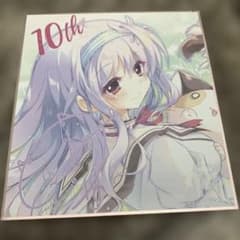 ぱれっと ましろ色シンフォニー ランダムミニ色紙 天羽みう - メルカリ