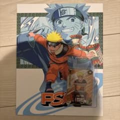 PSAマガジン12月号とナルトプロモカードのセット - メルカリ