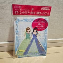 m16503320441_1.jpg?1714894715