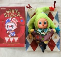 値下げ中】WHY SO SERIOUS ぬいぐるみペンダント／シークレット - メルカリ