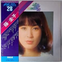 藤圭子 Keiko Fuji スーパーツインデラックス 28 LP レコード - メルカリ