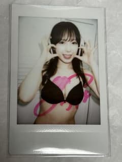 松下紗栄子 直筆サイン入りチェキ 03 | Beli pada Mercari dari Jepun