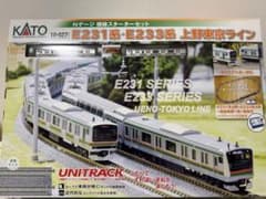 m16528922425_1.jpg?1743077296