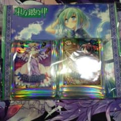 東方Project 東方銀符律 サプライセット第5弾 - メルカリ