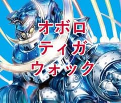 m16591857723_1.jpg?1714705326