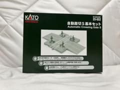 中古‼️KATO自動踏切S 基本セット 説明更新20-652 - メルカリ