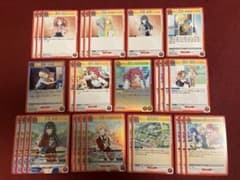 信号機 デッキパーツ SR 月村手毬 藤田ことね など 29枚 学マス