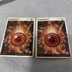 基本闘エネルギー アクマグ 2枚 渦ホロあり - メルカリ