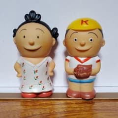 m16716114369_1.jpg?1579074510