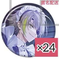 18TRIP 白光琉衣 缶バッジ 24個セット - メルカリ