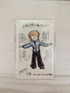 なとり「摩擦」トレカ シークレット - メルカリ