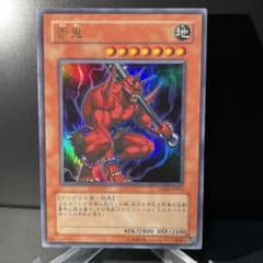 m16801494260_1.jpg?1697640369