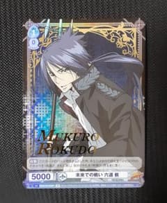 薬屋のひとりごと ヴァイスシュヴァルツブラウ 猫猫 sp 花街育ちの薬師