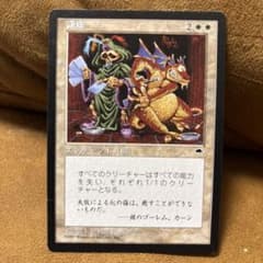 m16819002647_1.jpg?1745611628