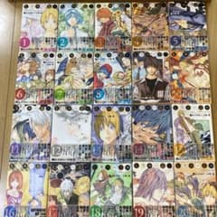 ほぼ帯付き ヒカルの碁 完全版 全巻(1〜20巻) - メルカリ