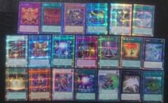 遊戯王 プリズマ クオシク 20枚セット - メルカリ