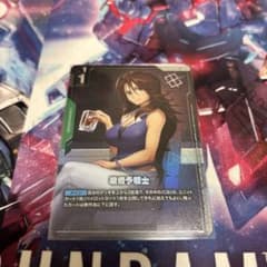 ガンダムカードゲーム 戦術予報士(パラレル) - メルカリ