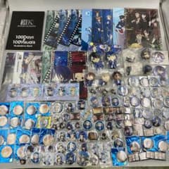 アニメK セプター4 青のクラン 300点以上 まとめ売り 宗像礼司 伏見猿