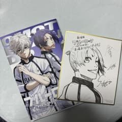 m16939455449_1.jpg?1715868403