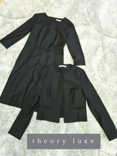 ほぼ未使用✨極美品✨セオリーリュクス エグゼクティブセットアップ 艶