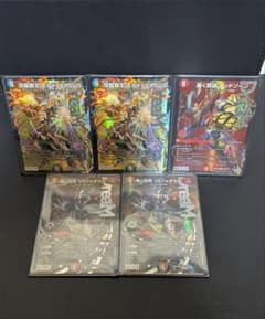 双龍覇王 モルトVERSUS 轟く邪道 レッドゾーン 鬼ヶ伝双 VSジャオウガ