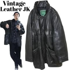 m17024600238_1.jpg?1729325490