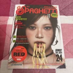 LE SSERAFIM SPAGHETTI コンパクト 未開封 ウンチェ - メルカリ