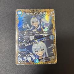 m17058289832_1.jpg?1767055599