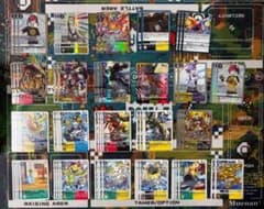 m17108306321_1.jpg?1761397965