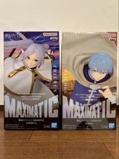 葬送のフリーレン MAXIMATIC FRIEREN Ⅱが登場予定！ – 攻略大百科