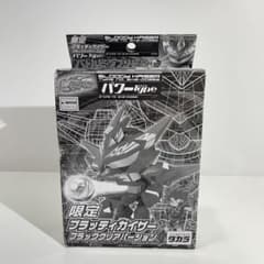 m17129570613_1.jpg?1715744435