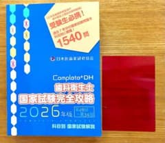 m17130365820_1.jpg?1750384543