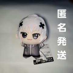 めておら ちびぐるみ メルト・ダ・テンシ ちびぐるみ Meteorites