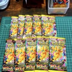 ポケモンカード メガドリームex 10パック 新品未開封 ポケカ - メルカリ
