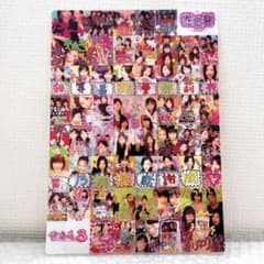 m17200350469_1.jpg?1748775561