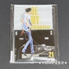 BLEACH コミックスアクリルスタンド Vol.21 平子真子 - メルカリ