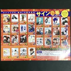 m17236081215_1.jpg?1762236984