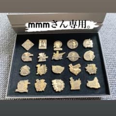 m17256738242_1.jpg?1625613706