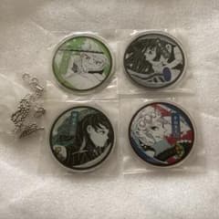 キメツ学園 不死川実弥 バレンタイン ハート チャーム | Shop at