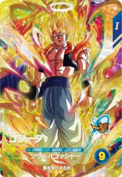 ドラゴンボールダイバーズ ゴジータ GDR SDV7-062 - メルカリ