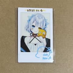 m17292518524_1.jpg?1748852150