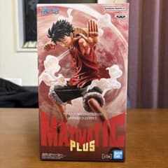 ワンピース MAXIMATIC PLUS モンキー・D・ルフィ - メルカリ