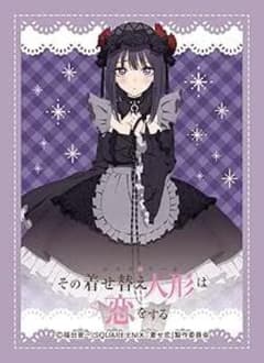 WHITE ALBUM2 冬馬かずさ とらのあな キャラクタースリーブ|mercari